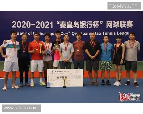 北京网球队以62分稳居冠军赛积分榜首位争夺激烈引人关注